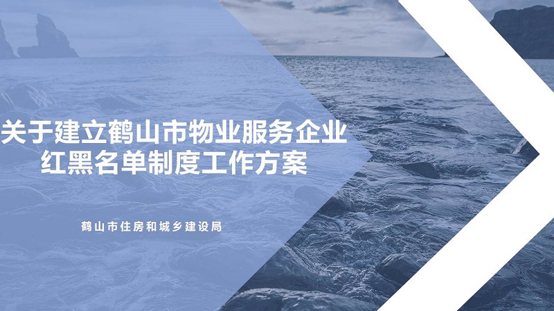 幻灯片1.JPG
