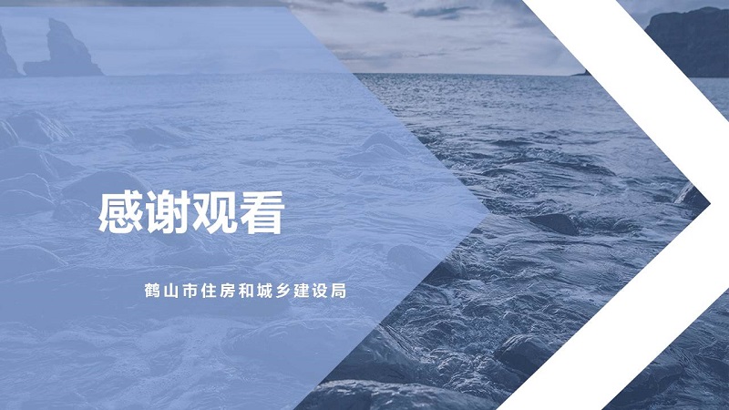 幻灯片13.JPG