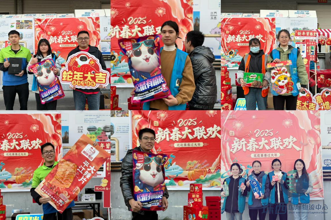 图片 2.png