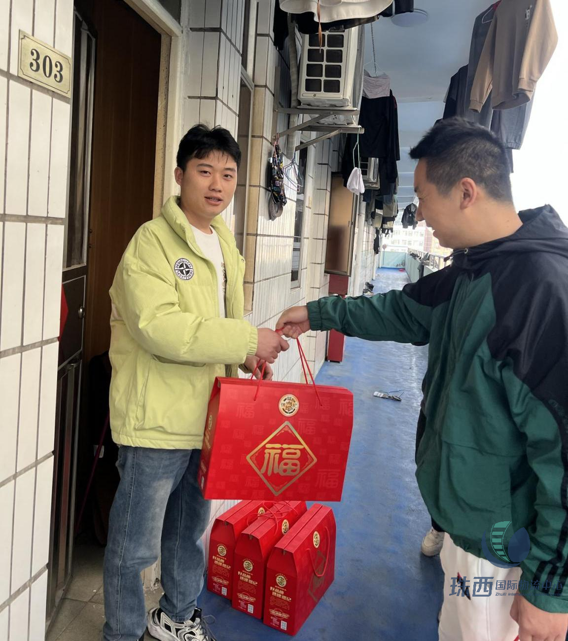 图片 9.png