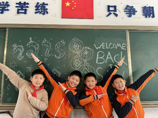 共和镇平陵岭小学.jpg