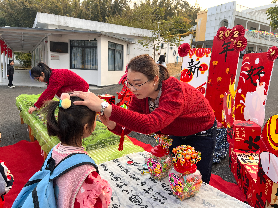 皇家国际工业城第一幼儿园朱砂启智1.jpg