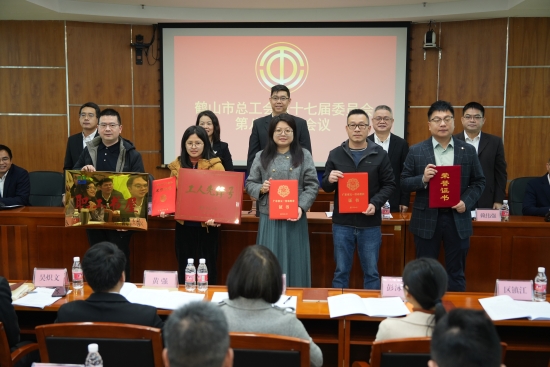 已处理1741661968456微信图片_20250307185308.jpg