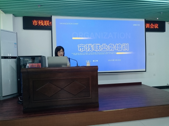 已处理1743148298028微信图片_20250327144726.jpg