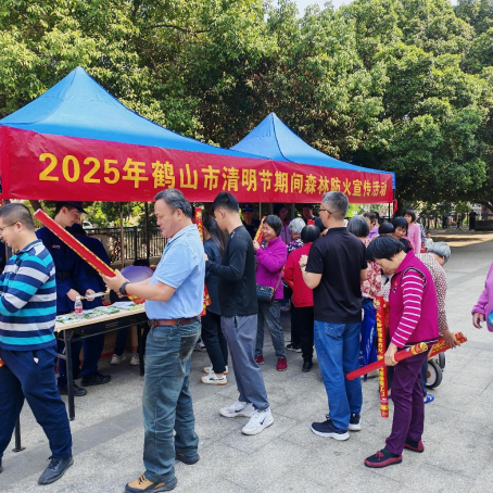 已处理1743409015014图片3.png