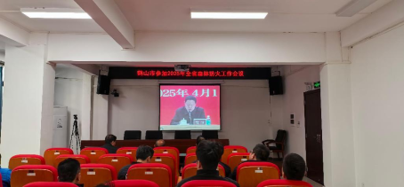 已处理1743559336200图片1.png