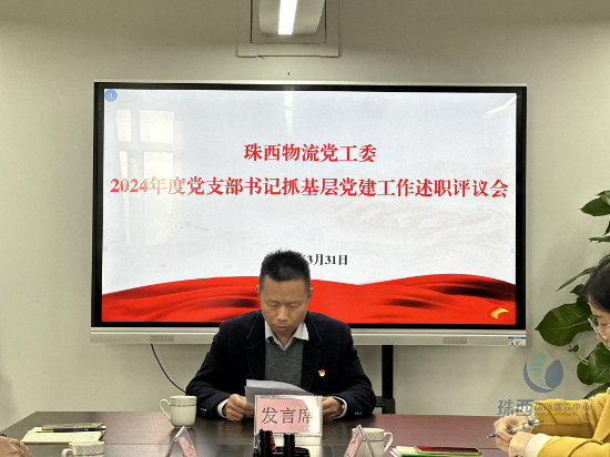 图片 2(1).png