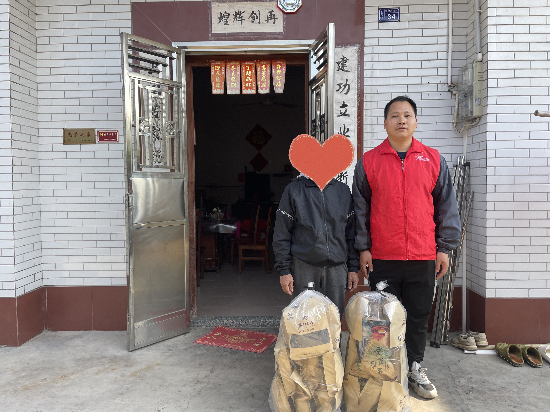已编辑图片