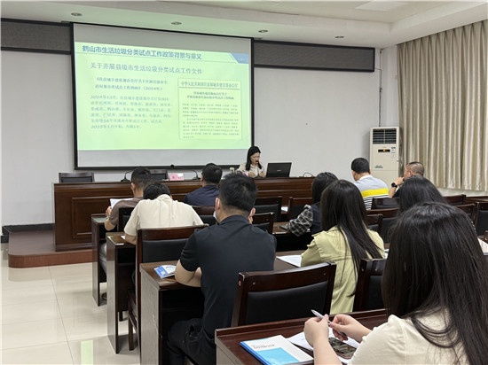 网站宣传02.jpg
