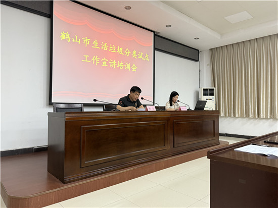 网站宣传03.jpg