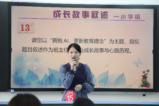 图片3.png