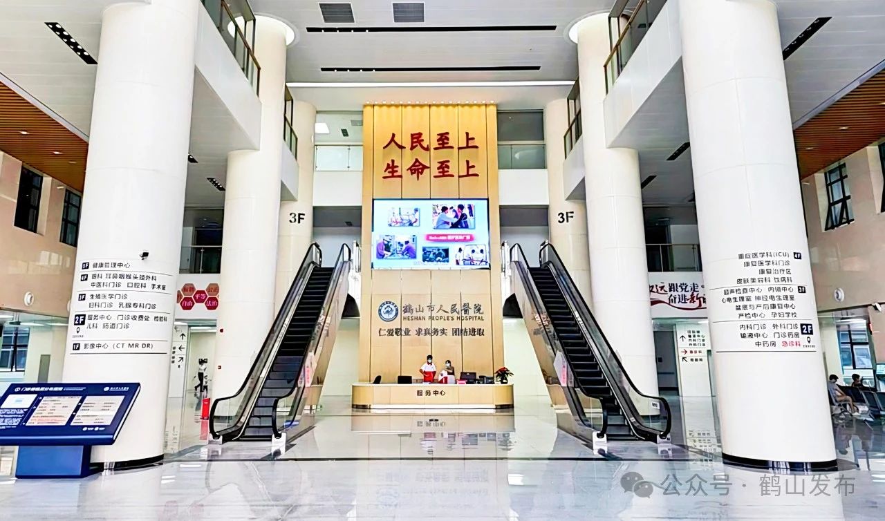 微信图片_20250424153010.jpg