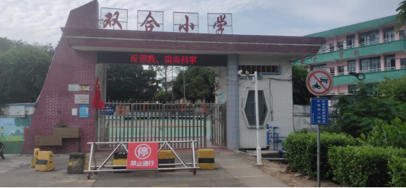图片12.png