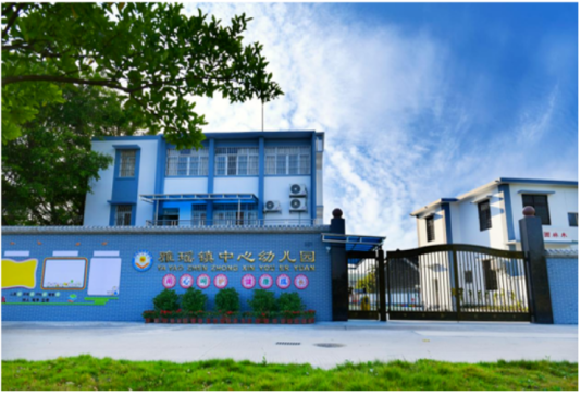 图片34.png