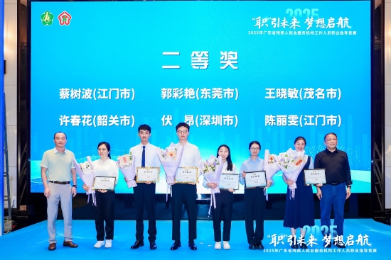 已处理174606385456516348600713655489449(1).jpg