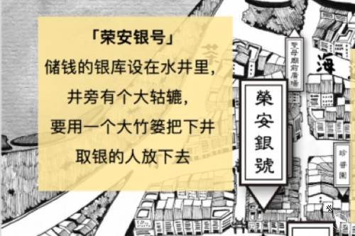 微信图片_20250507112504.jpg