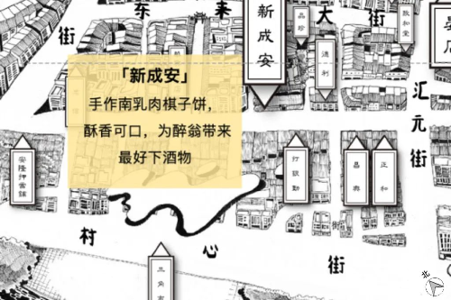 微信图片_20250507112514.jpg