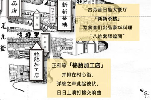 微信图片_20250507112518.jpg