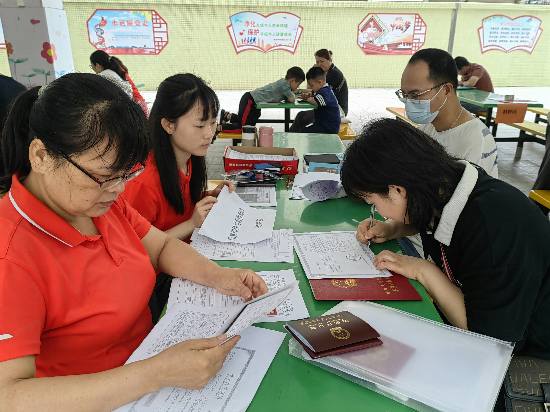 图片2.png