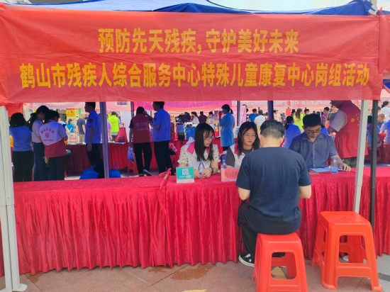 已处理1747617227836微信图片_20250517174937.jpg