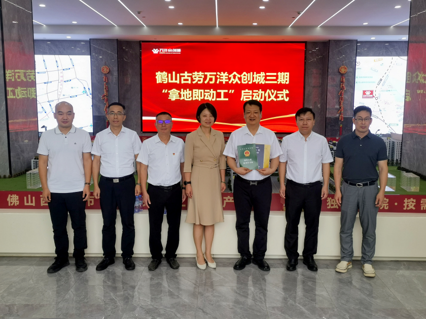 已编辑图片