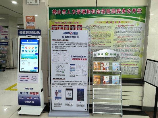 已处理1748615110073e5c4e55c675dcd34a504685f75216ff9_origin(1).jpg