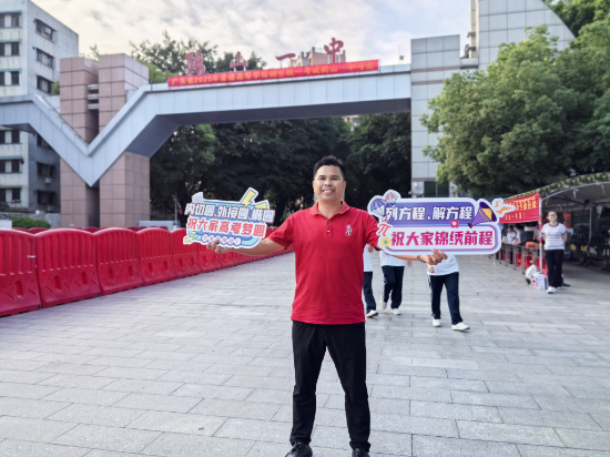 已编辑图片