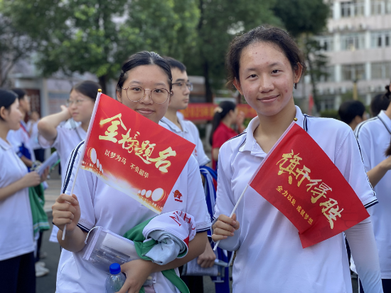 已编辑图片