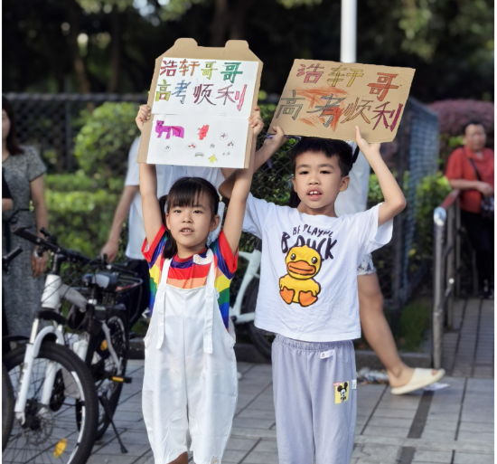 图片10.png