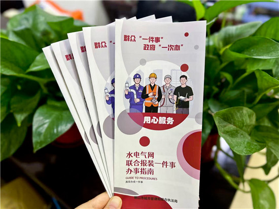 网站格式01_副本.jpg