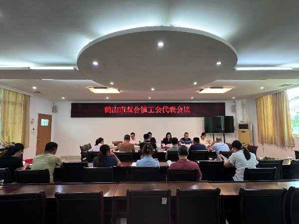 微信图片_20250609171850.jpg