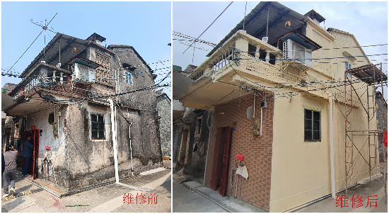 房子外墙.jpg