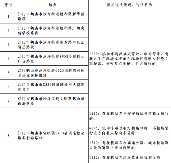 微信图片_20250627105007.png
