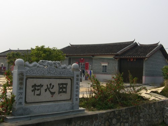 已处理15287908419891.jpg 已处理15287908419891.jpg