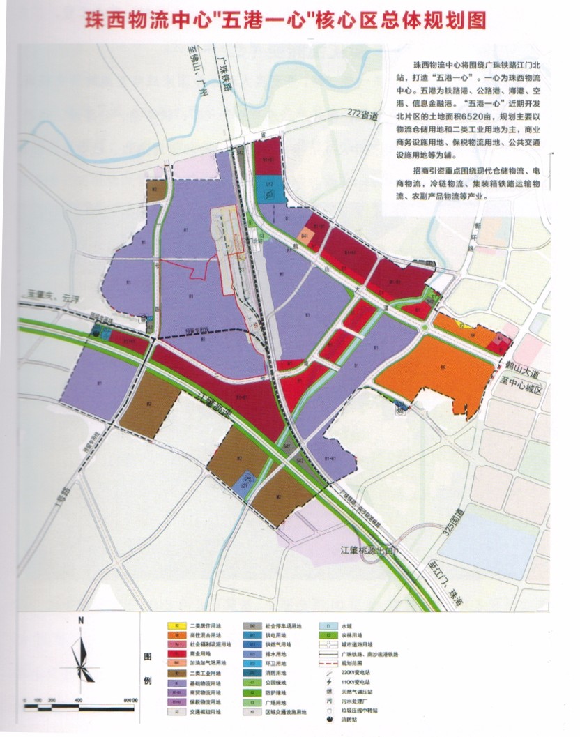 1512010396681751.jpg 潮伟2.jpg