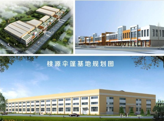 已处理154397301358718.jpg 已处理154397301358718.jpg