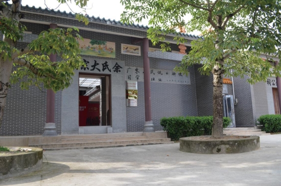 已处理154397609544632.jpg 已处理154397609544632.jpg