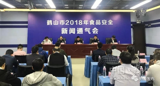 已处理1544490284565微信图片_20181211090414.jpg 已处理1544490284565微信图片_20181211090414.jpg