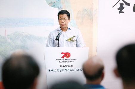 已处理1566869706270微信图片_20190820152604.jpg 已处理1566869706270微信图片_20190820152604.jpg