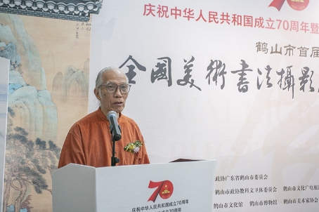 已处理1566869706270微信图片_201908201708572.jpg 已处理1566869706270微信图片_201908201708572.jpg