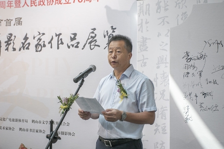 已处理1566869706270微信图片_201908201708571.jpg 已处理1566869706270微信图片_201908201708571.jpg