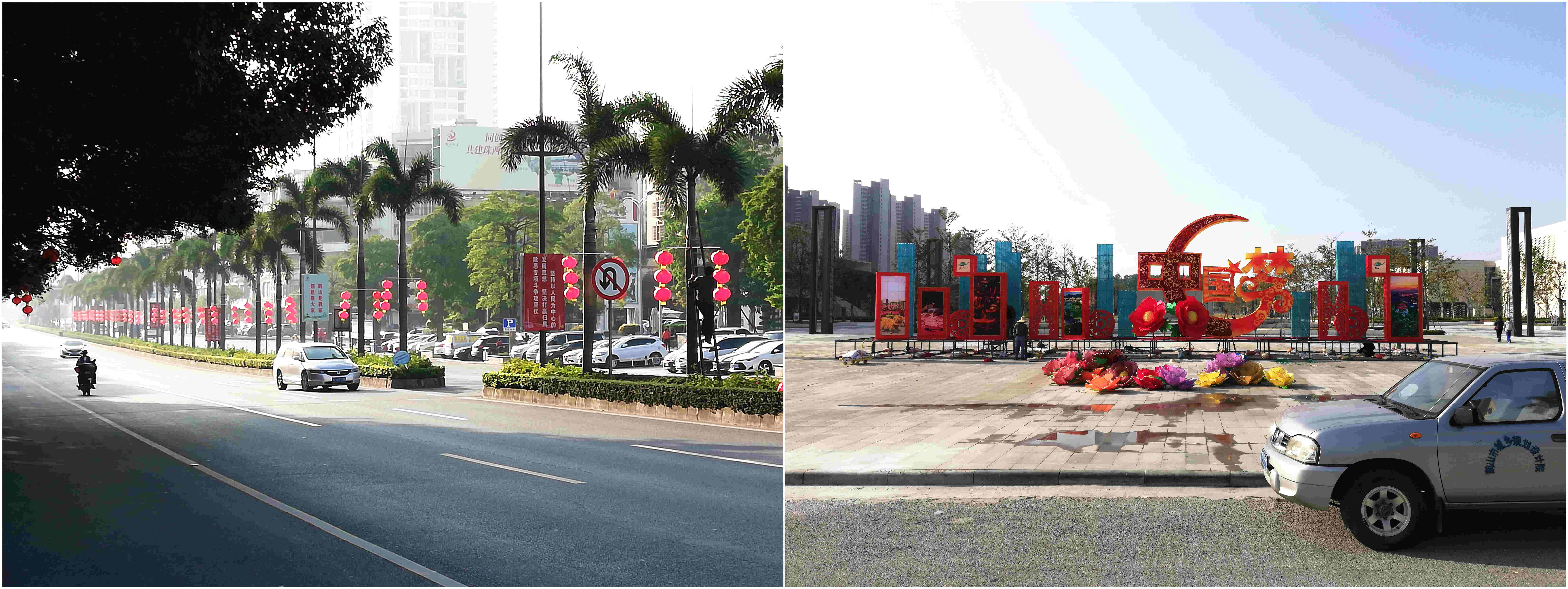 微信图片_20190118092617_副本.jpg 微信图片_20190118092617_副本.jpg