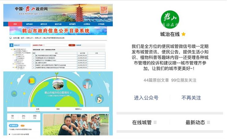 360截图20190328145811612.jpg 360截图20190328145811612.jpg