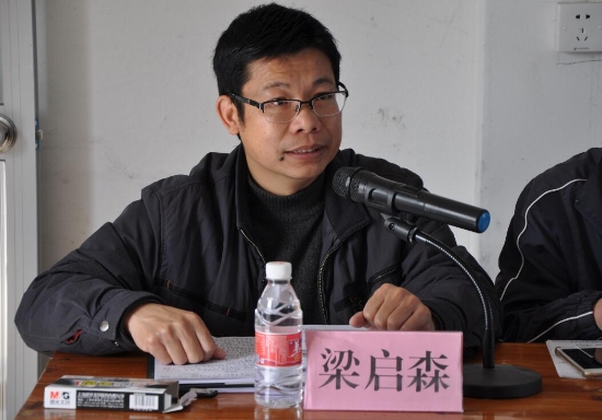 已处理1521789807054QQ截图20180322125540.JPG 已处理1521789807054QQ截图20180322125540.JPG