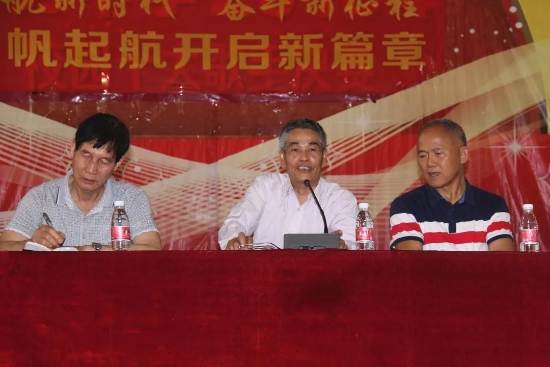 已处理1522828698225微信图片_20180404123043.JPG 已处理1522828698225微信图片_20180404123043.JPG