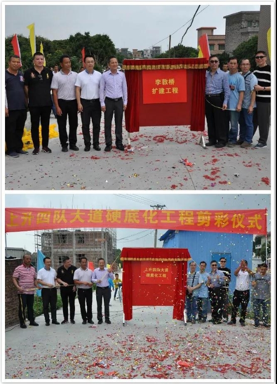 已处理1524897060365微信图片_20180428142448.JPG 已处理1524897060365微信图片_20180428142448.JPG