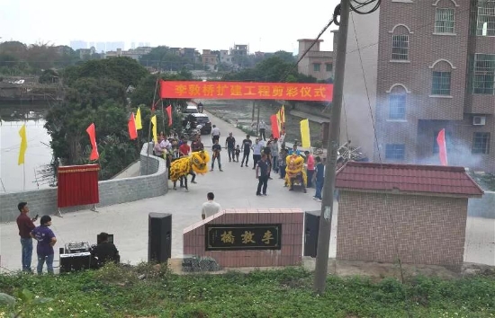 已处理1524897060366微信图片_20180428142442.JPG 已处理1524897060366微信图片_20180428142442.JPG