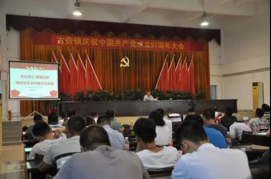 已处理1532914289113微信图片_20180730092103.jpg 已处理1532914289113微信图片_20180730092103.jpg