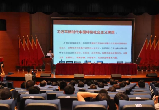 已处理1532914289115微信图片_20180730092118.jpg 已处理1532914289115微信图片_20180730092118.jpg