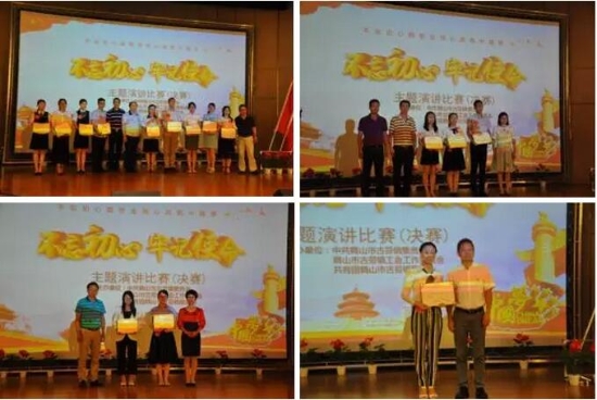 已处理1532914289114QQ截图20180730092133.jpg 已处理1532914289114QQ截图20180730092133.jpg